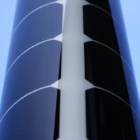 solar panel module – Soluxio circular solar cell module Solar panel module - Soluxio circular solar cell module
